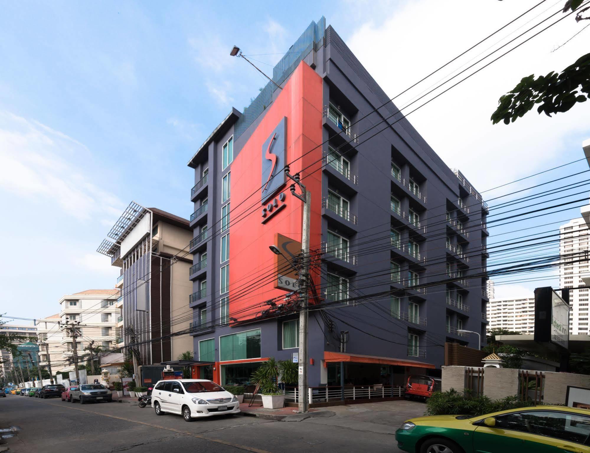 Hotel Solo, Sukhumvit 2, Bangkok - Sha Extra Plus מראה חיצוני תמונה